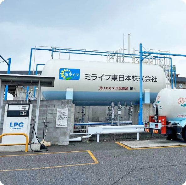 ミライフ北海道でガス製造施設を所有